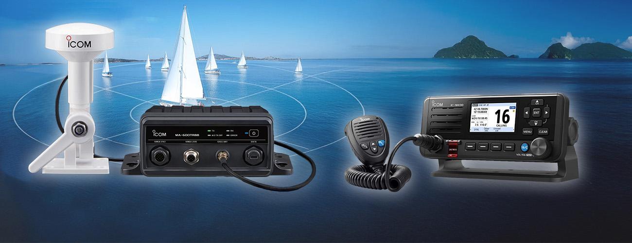 IC-P7 ICOM IC-P7 トランシーバー デスクトップチャージャー付き ICOM